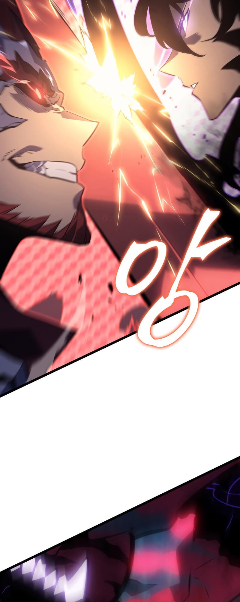 Solo Leveling, Chapter 178 image 70